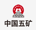 马村中国五矿